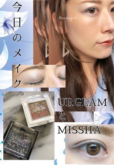 UR GLAM　MARBLE EYESHADOW 02/U R GLAM/シングルアイシャドウを使ったクチコミ（1枚目）