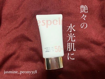 ウォータースプラッシュサンクリーム/espoir/日焼け止め・UVケアを使ったクチコミ(1枚目)
