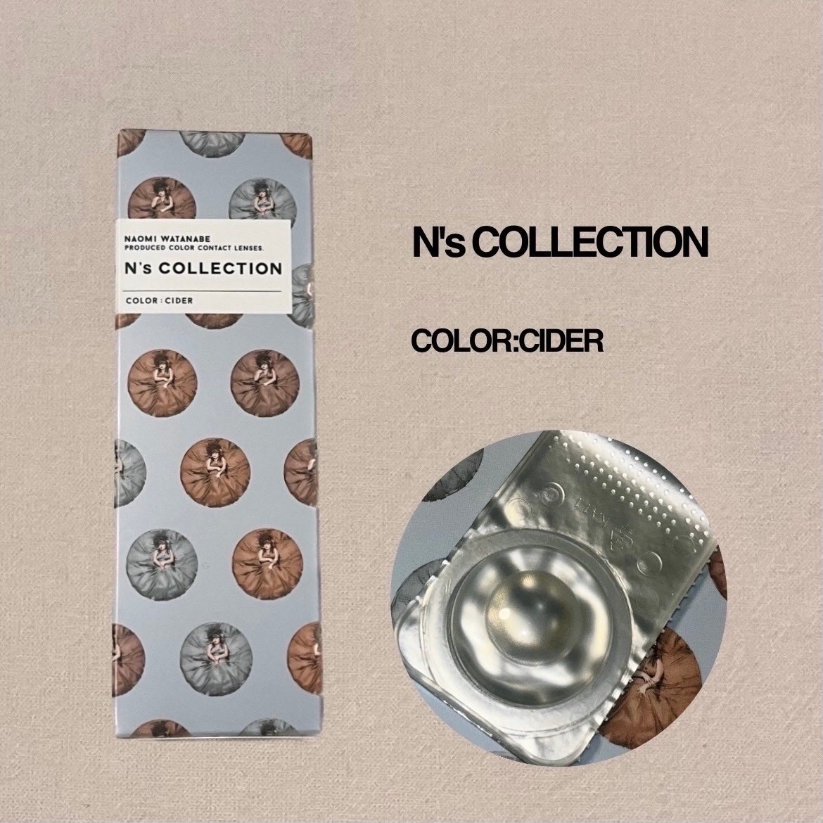 N’s COLLECTION 1day/N’s COLLECTION/ワンデー(1DAY)カラコンを使ったクチコミ(1枚目)