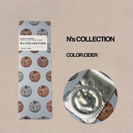 N’s COLLECTION 1day/N’s COLLECTION/ワンデー(1DAY)カラコンを使ったクチコミ(1枚目)