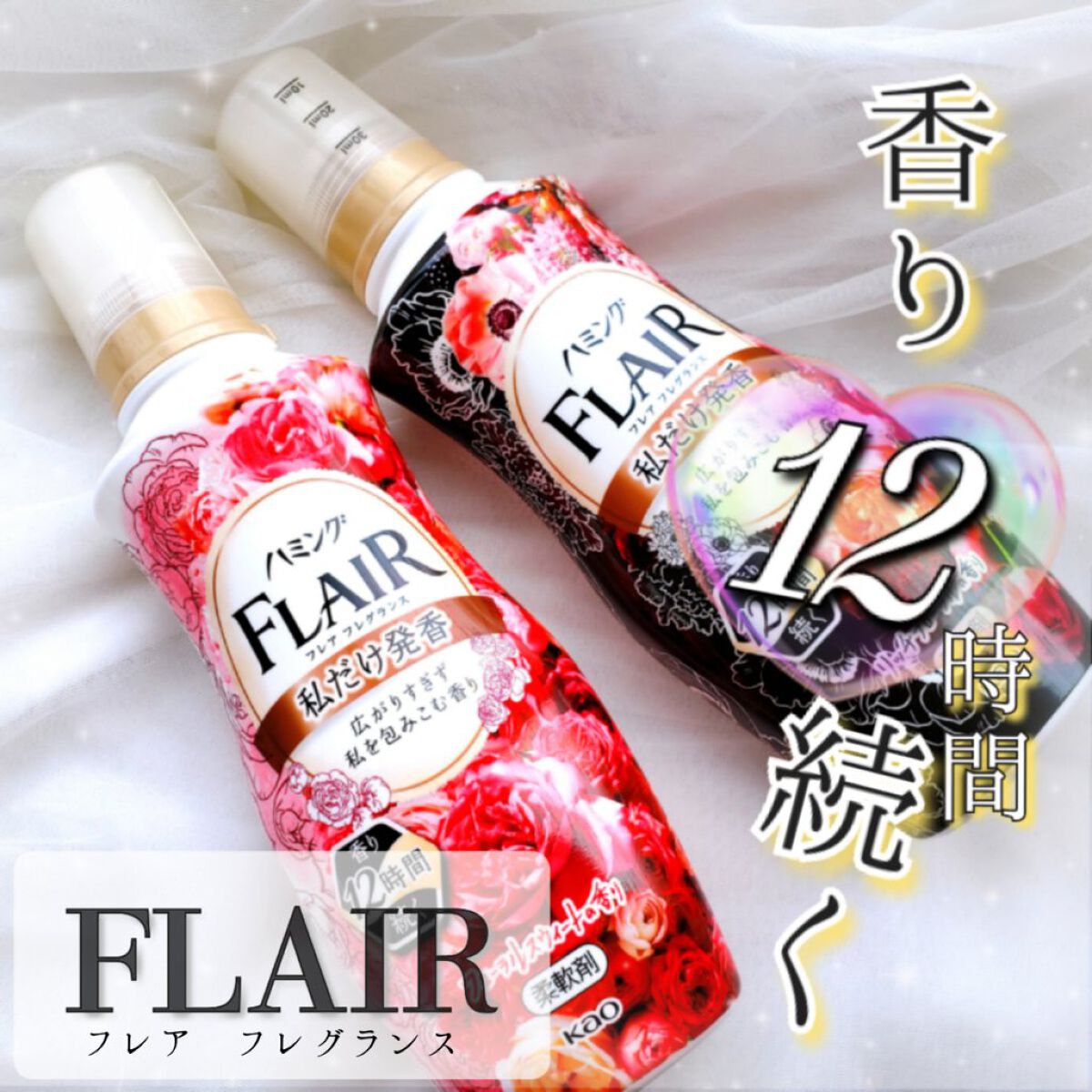 ããã³ã° ãã¬ã¢ ãã¬ã°ã©ã³ã¹ ãããŒã©ã«ã¹ãŠã£ãŒãã®éŠã/ããã³ã°ãã¬ã¢/æè»å€ã䜿ã£ãã¯ãã³ãïŒ1æç®ïŒ