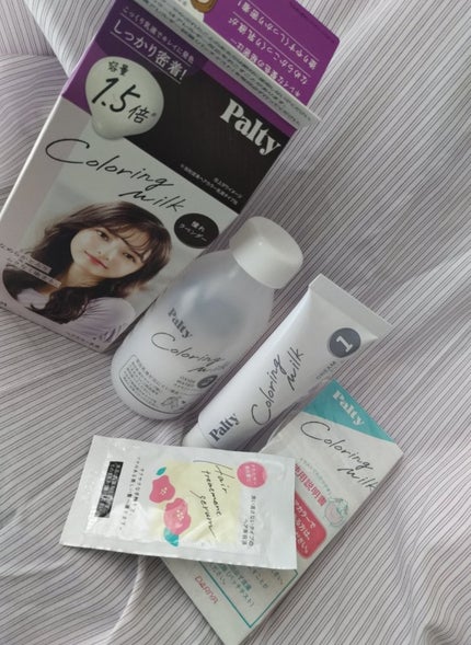 カラーリングミルク/パルティ/ヘアカラーを使ったクチコミ(4枚目)