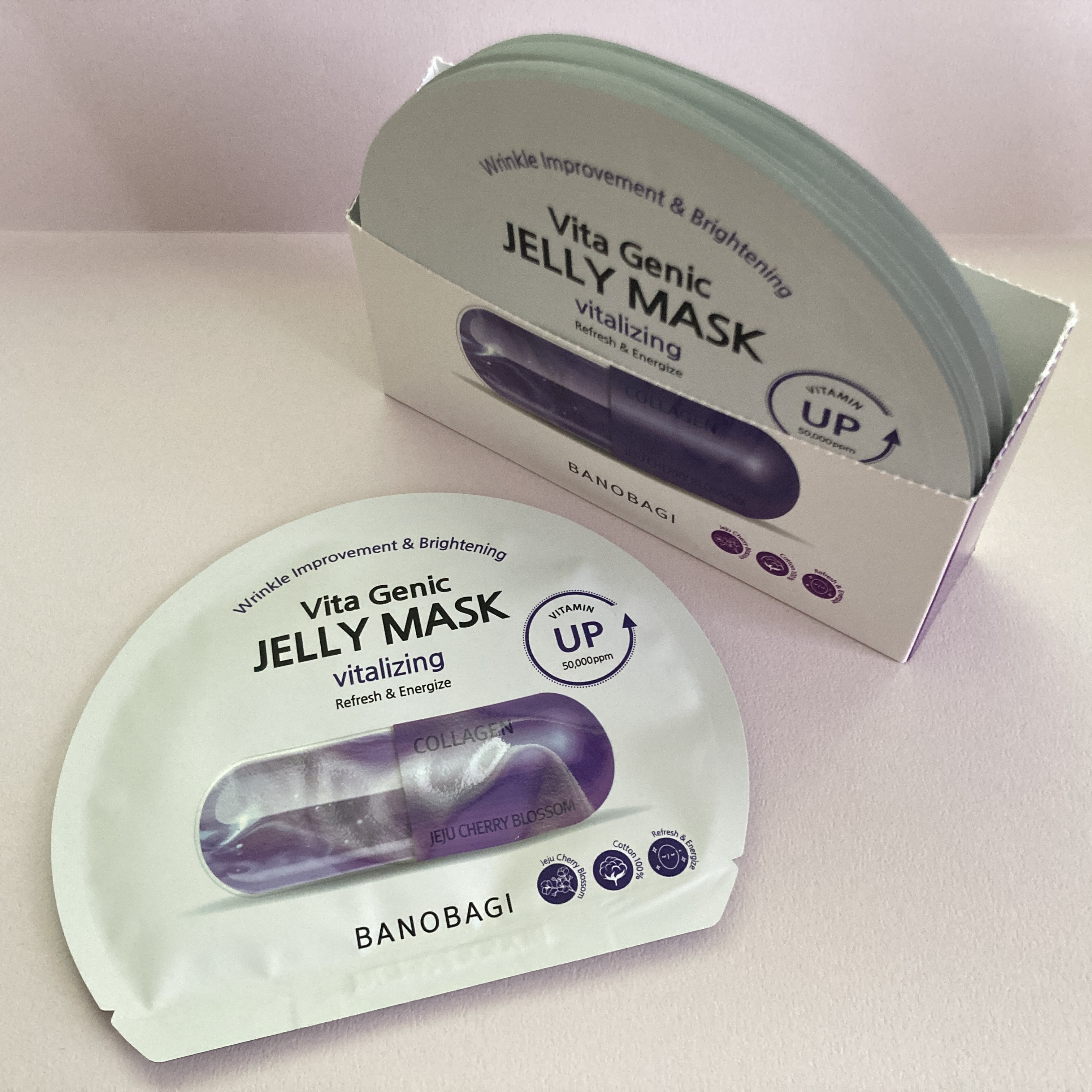 ビタ ジェニックゼリーマスク/BANOBAGI/シートマスク・パックを使ったクチコミ（1枚目）