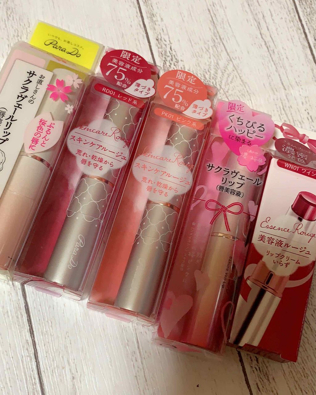 リップティント/パラドゥ/口紅を使ったクチコミ（1枚目）