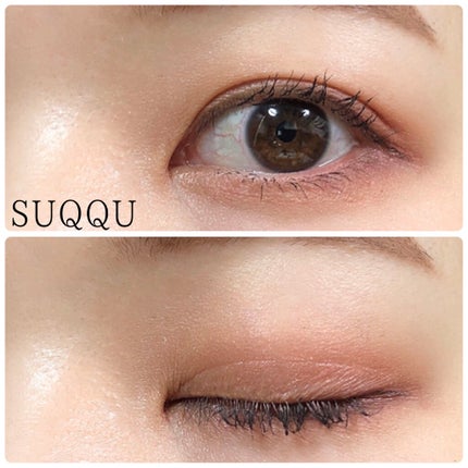 パーツリサイズシャドウ/KATE/アイシャドウパレットを使ったクチコミ(9枚目)