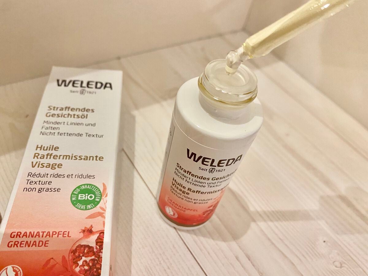 ざくろ フェイシャルオイル/WELEDA/フェイスオイルを使ったクチコミ(2枚目)