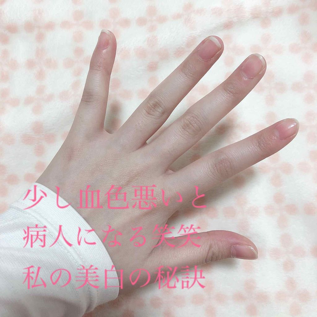 スキンアクア トーンアップUVエッセンス/スキンアクア/日焼け止めクリームを使ったクチコミ（1枚目）