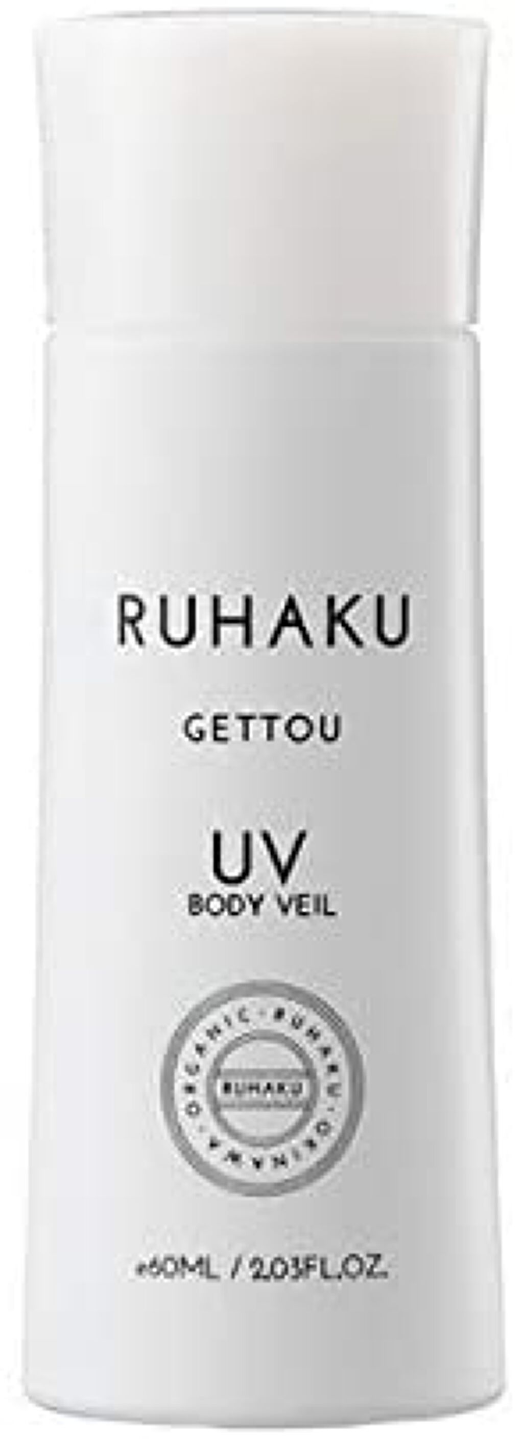 月桃UVボディヴェール 琉白(ルハク)