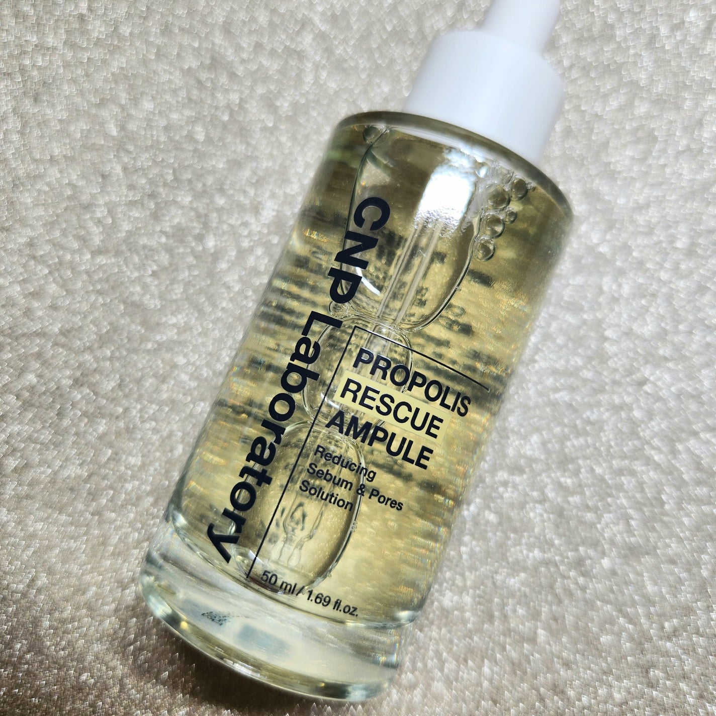 プロポリスレスキューアンプル 50ml/CNP Laboratory/美容液を使ったクチコミ(1枚目)