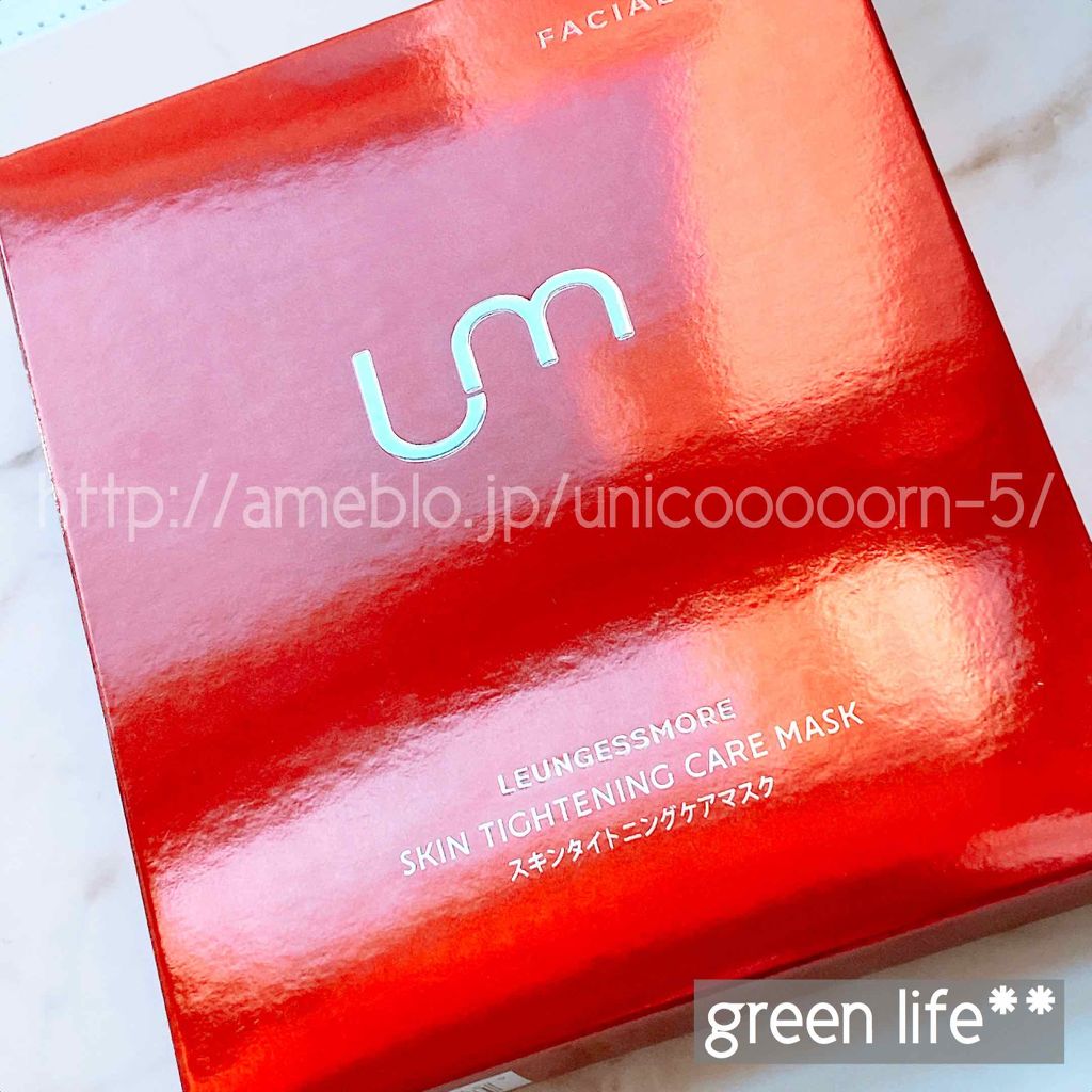 スキンタイトニングケアマスク/LEUNGESSMORE/シートマスク・パックを使ったクチコミ（1枚目）