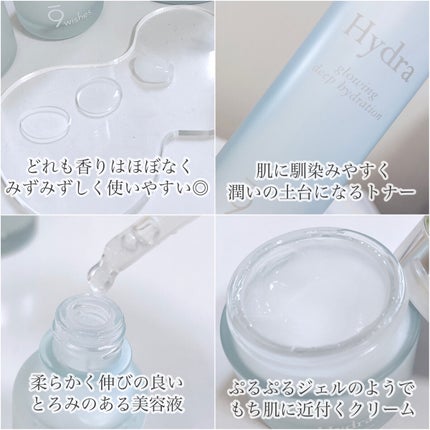 パーフェクト アンプル セラム イドラ/9Wishes/美容液を使ったクチコミ(2枚目)