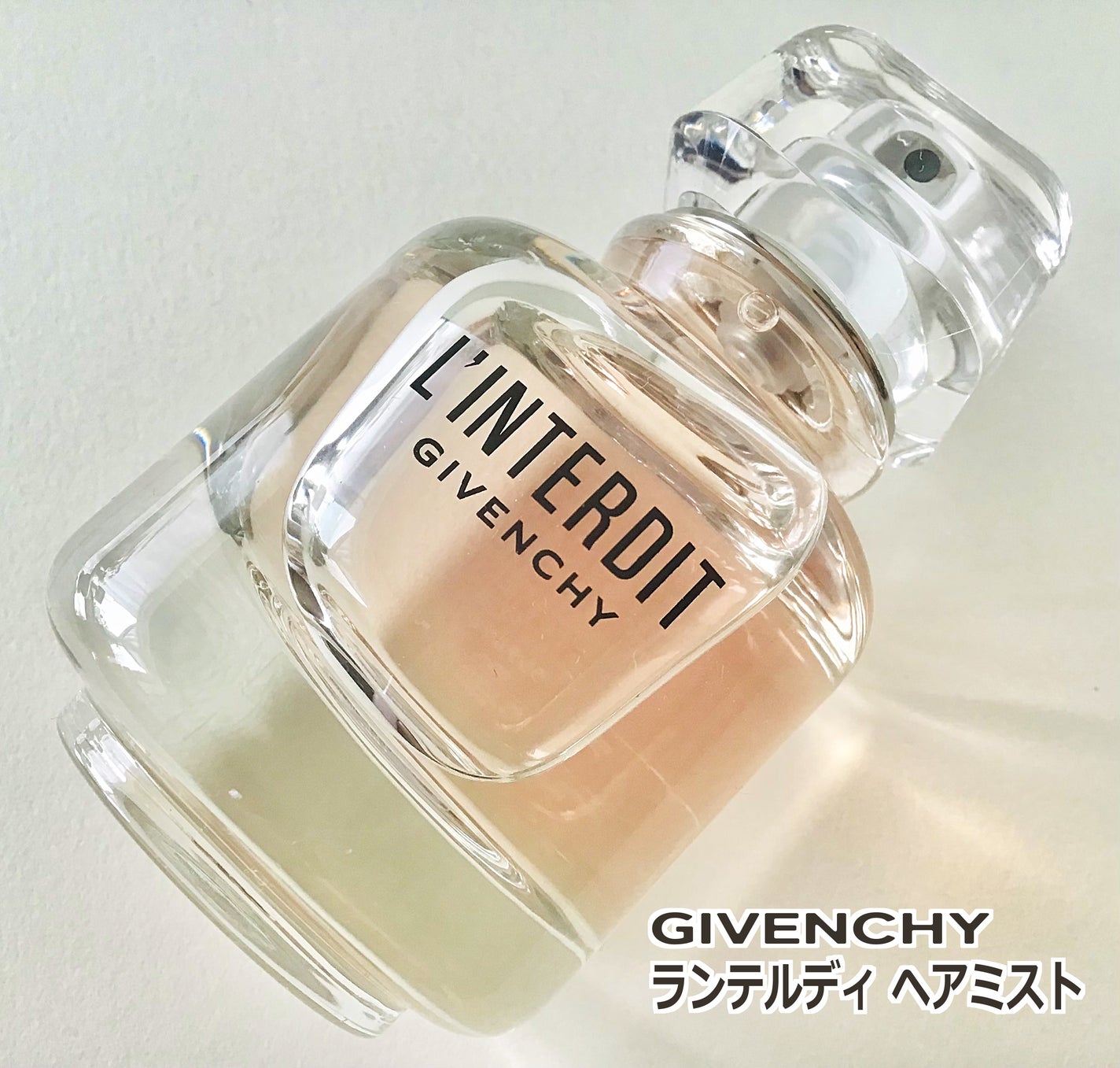 ランテルディ ヘア ミスト/GIVENCHY/ヘアミストを使ったクチコミ(1枚目)