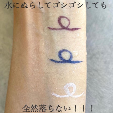 ZEESEA カラーリキッドアイライナーのクチコミ「\ 優秀!! カラーライナー♡/
ZEESEA
ダイヤモンドシリーズ
カラフルリキッドアイ.....」(3枚目)