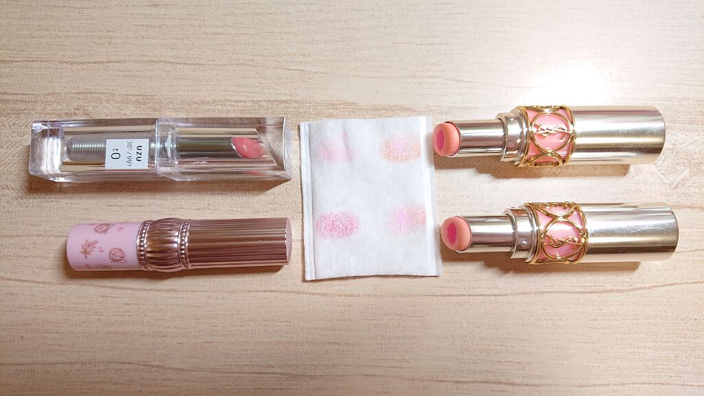 RH リップカラートリートメント/フォーチュン/リップケアを使ったクチコミ（1枚目）