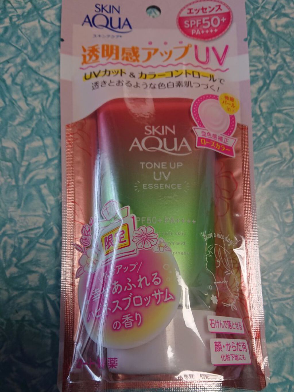 スキンアクア トーンアップUVエッセンス/スキンアクア/日焼け止めクリームを使ったクチコミ(1枚目)