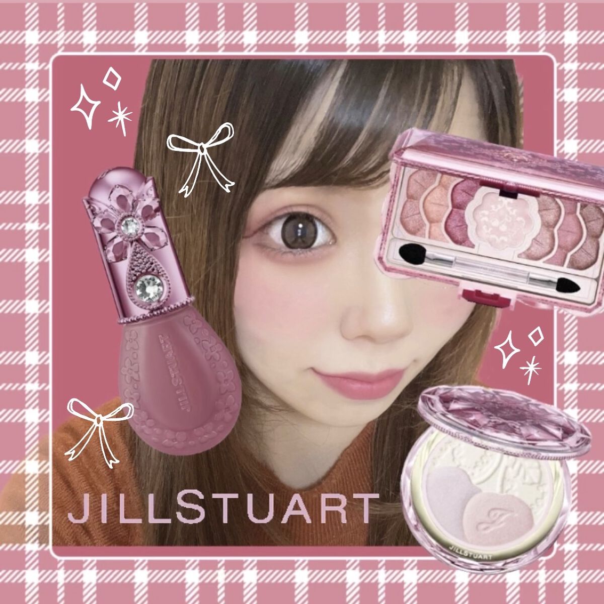 ジルスチュアート ミッドナイトチェリー コレクション/JILL STUART/メイクアップキットを使ったクチコミ（1枚目）