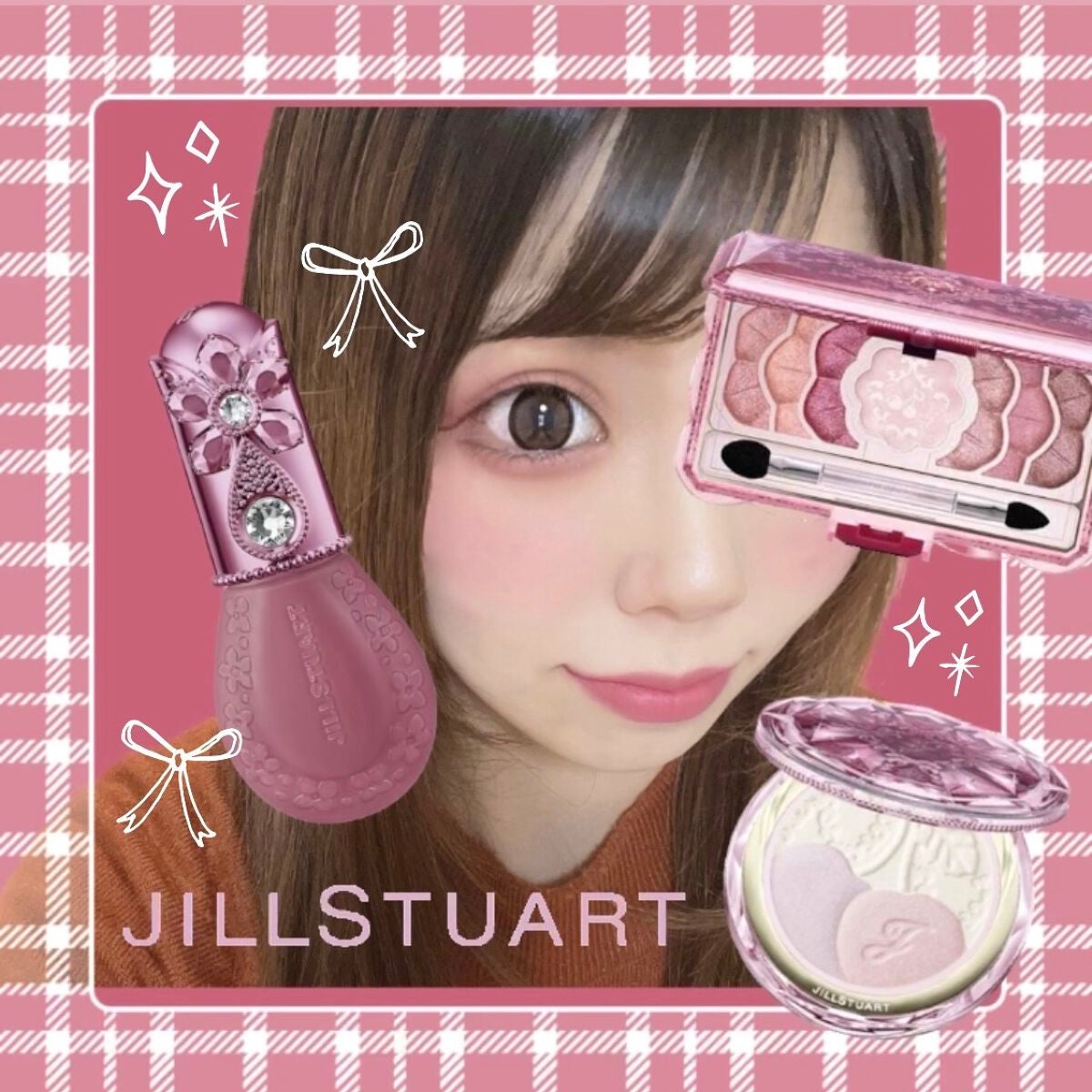 ジルスチュアート ミッドナイトチェリー コレクション/JILL STUART/メイクアップキットを使ったクチコミ(1枚目)