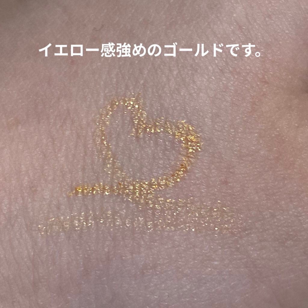 &be アンダーアイライナー/&be/ジェルアイライナーを使ったクチコミ(2枚目)