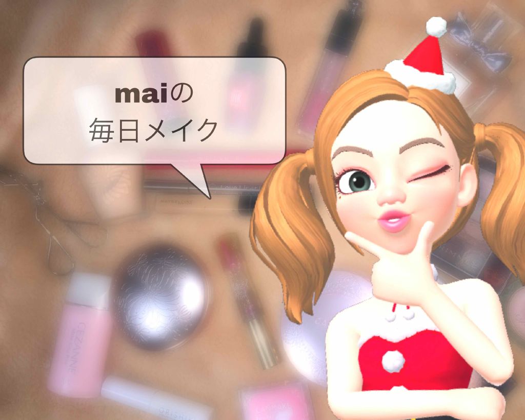 ショコラスウィート アイズ/リンメル ロンドン/アイシャドウパレットを使ったクチコミ（1枚目）