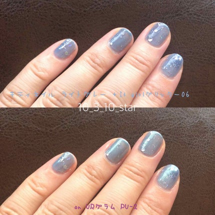 クイッククリスタルコート/ネイリスト/ネイルトップコートを使ったクチコミ(3枚目)