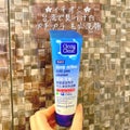 Deep action daily pore clenser / CLEAN＆CLEAR