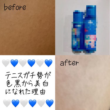 白潤 薬用美白化粧水(しっとりタイプ)/肌ラボ/化粧水を使ったクチコミ（1枚目）