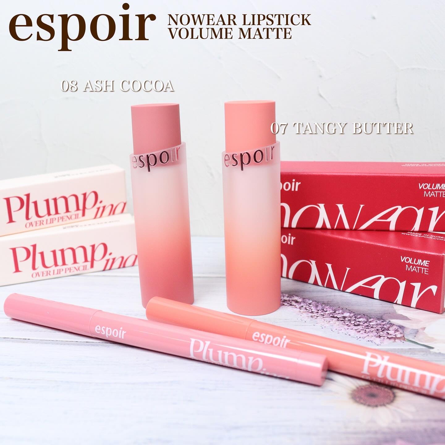 ノーウェアボリュームマットリップスティック/espoir/口紅を使ったクチコミ（3枚目）