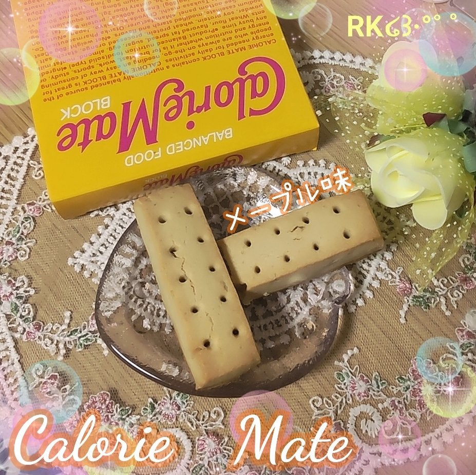 カロリーメイト ブロック/大塚製薬/バランス栄養食を使ったクチコミ(1枚目)