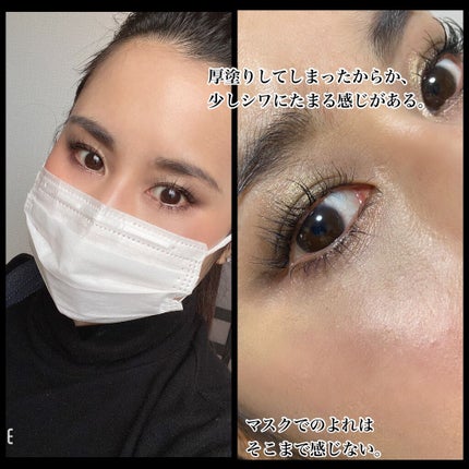 シークレット カモフラージュ ブライト アンド コレクト デュオ/ローラ メルシエ/スティックコンシーラーを使ったクチコミ(8枚目)