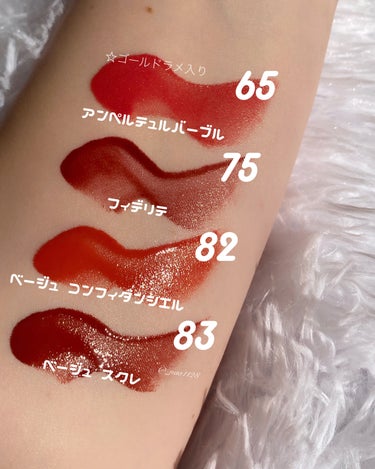 ルージュ アリュール ラック 65 アンペルテュルバーブル/CHANEL/口紅を使ったクチコミ（3枚目）