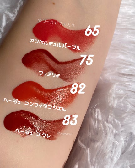 ルージュ アリュール ラック/CHANEL/口紅を使ったクチコミ(3枚目)