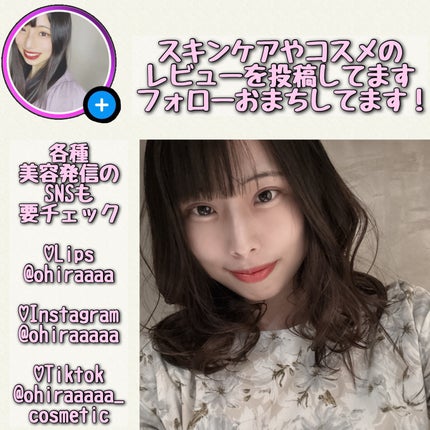 デイメロウ ビタフェロール23 セラム/daymellow’/美容液を使ったクチコミ(4枚目)