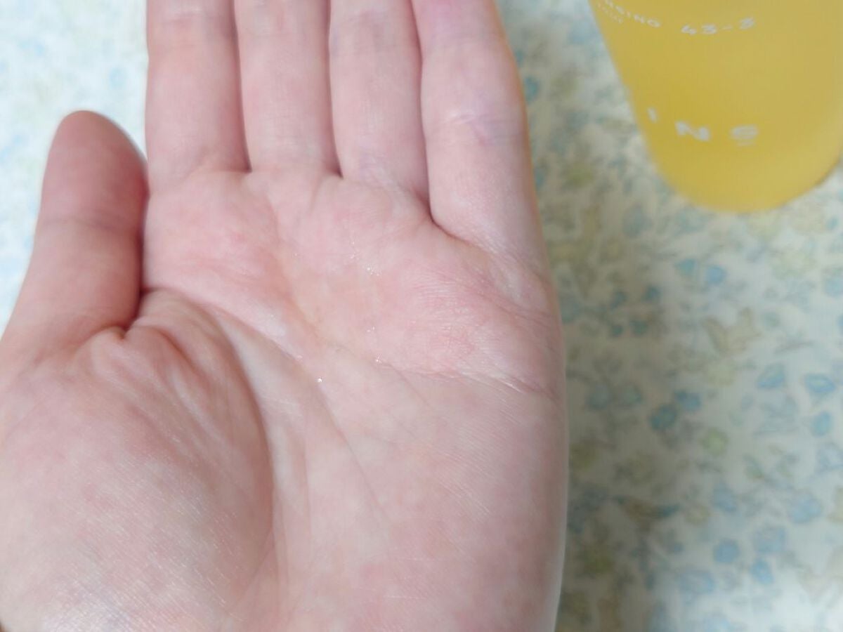 クレンジングオイル/KINS/オイルクレンジングを使ったクチコミ(2枚目)