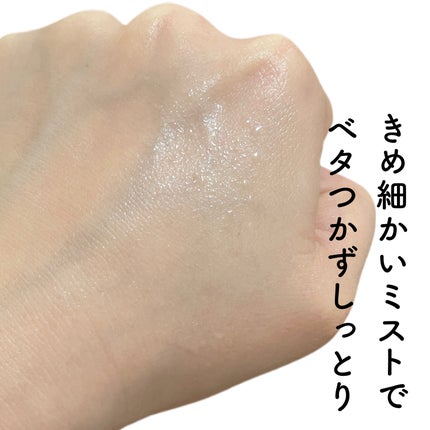 natsumi on LIPS 「乾燥さん@bcl_company_official保湿力オイル..」(4枚目)