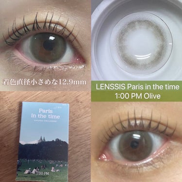 パリインザタイムシリーズ Paris 1pm オリーブ/LENSSIS/カラーコンタクトレンズを使ったクチコミ（1枚目）