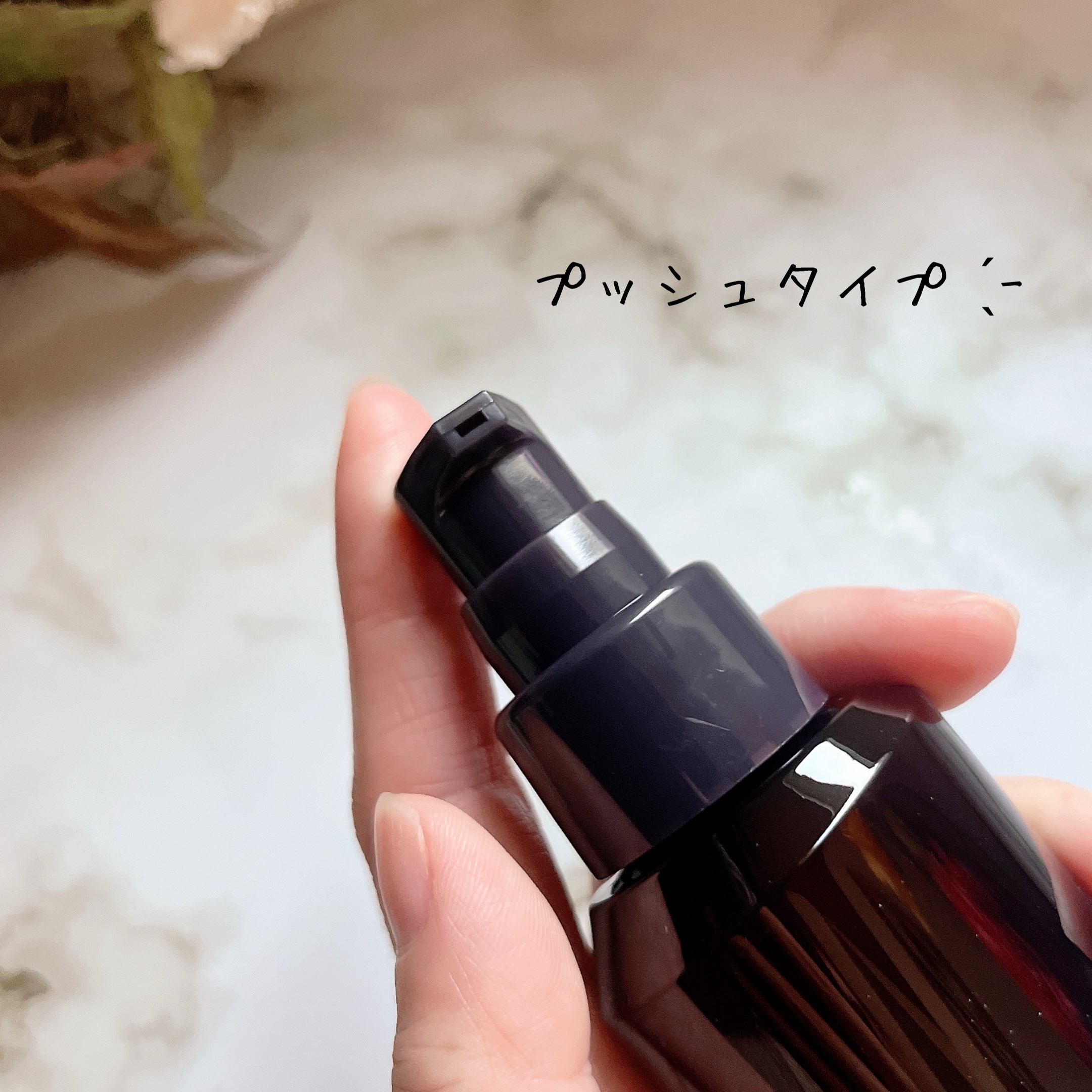 TOUQU to tone クリムジョン/TOUQU to tone/乳液を使ったクチコミ（2枚目）