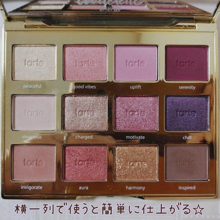 タルトレット E アマゾニアンクレイ パレット/tarte/アイシャドウパレットを使ったクチコミ(2枚目)