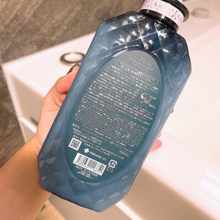 エクストラナイトリペア シャンプー&トリートメント/ダイアン/市販シャンプーを使ったクチコミ(7枚目)