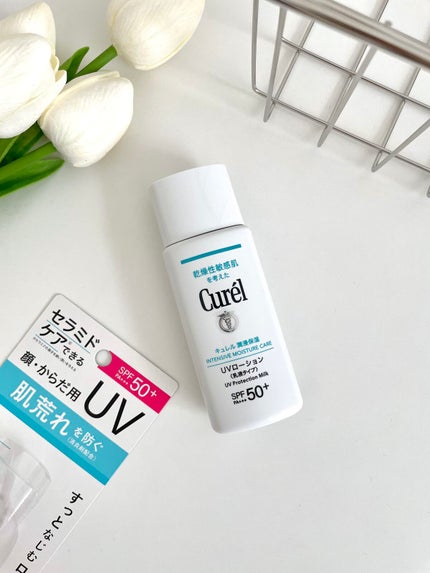 潤浸保湿 UVローション/キュレル/日焼け止めローションを使ったクチコミ(1枚目)