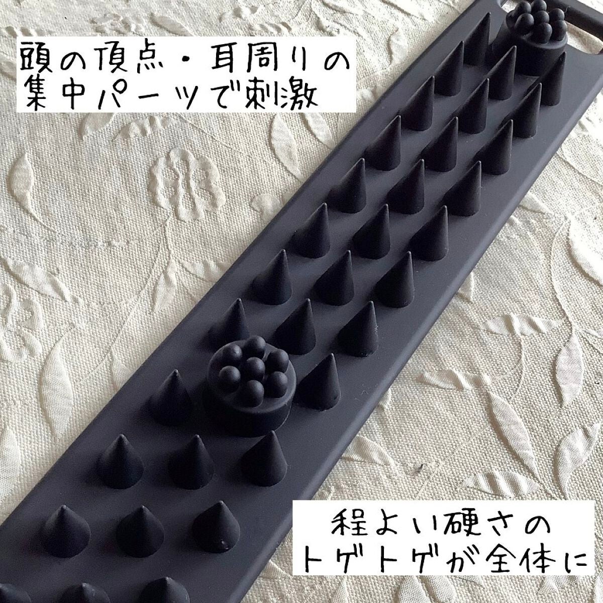 カクタスバンド/イエスパ/ツボ押し・マッサージグッズを使ったクチコミ(4枚目)