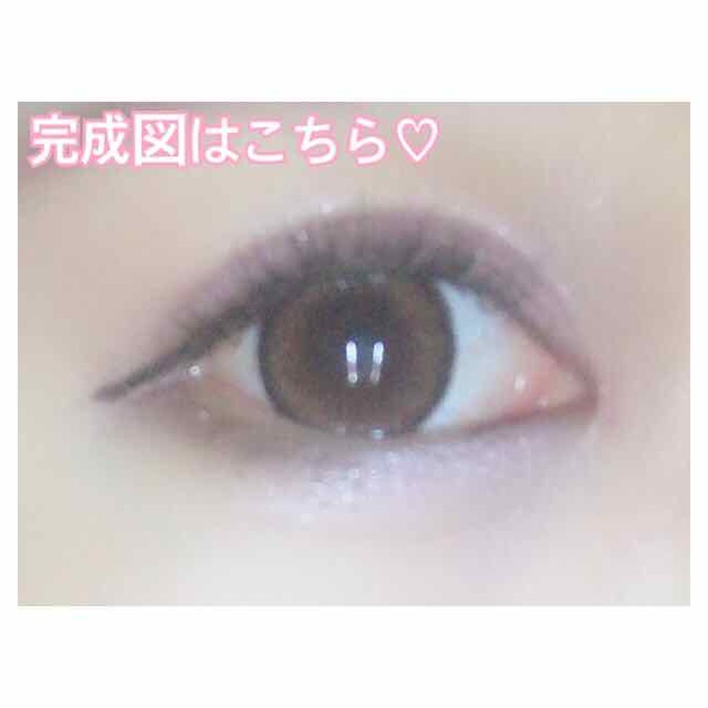 【旧品】シルキーリキッドアイライナーWP/D-UP/リキッドアイライナーを使ったクチコミ（3枚目）