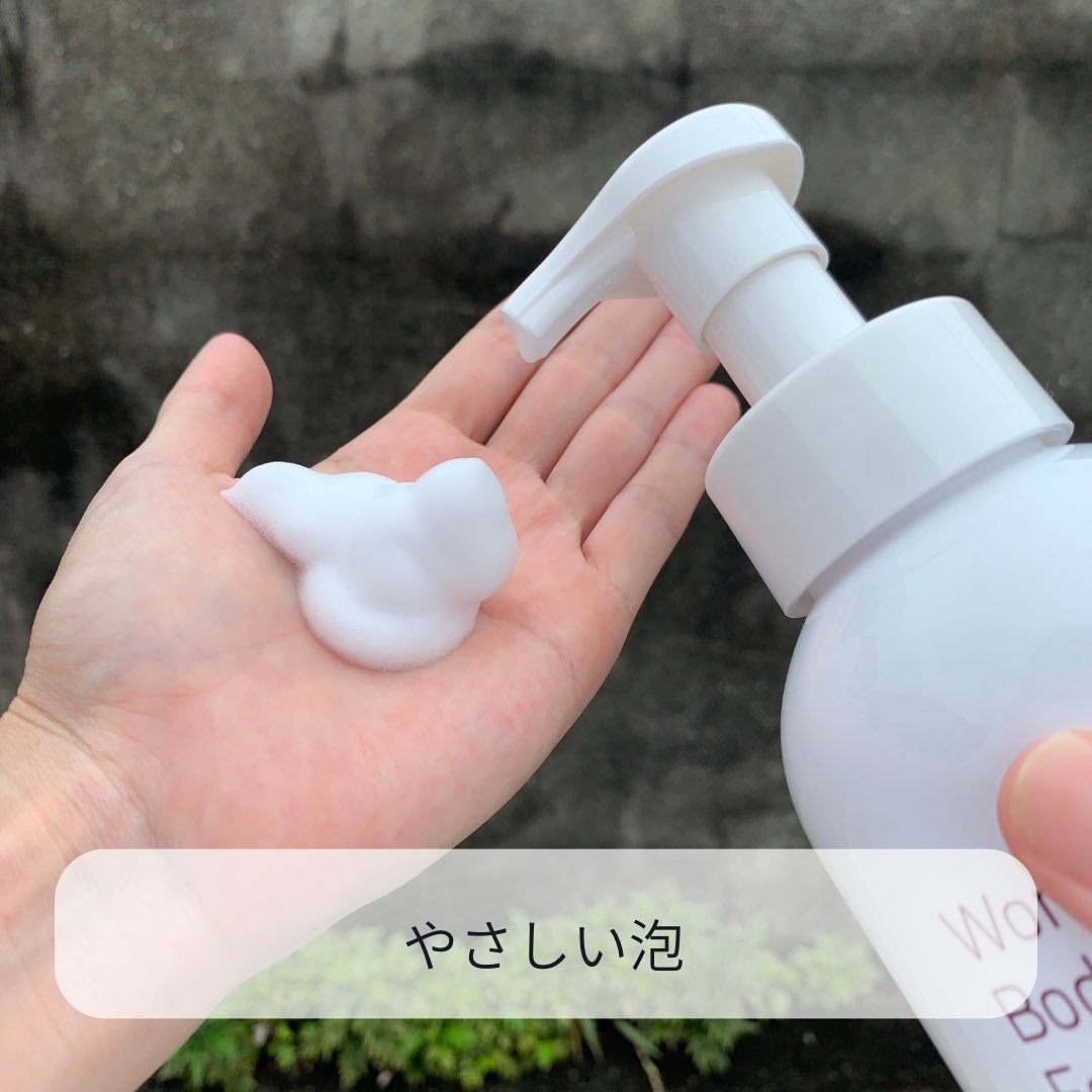 ウーマンボディフォーム/pia jour/デリケートゾーンケアを使ったクチコミ(4枚目)