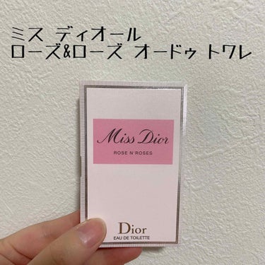 ミス ディオール ローズ&ローズ/Dior/香水(レディース)を使ったクチコミ（1枚目）