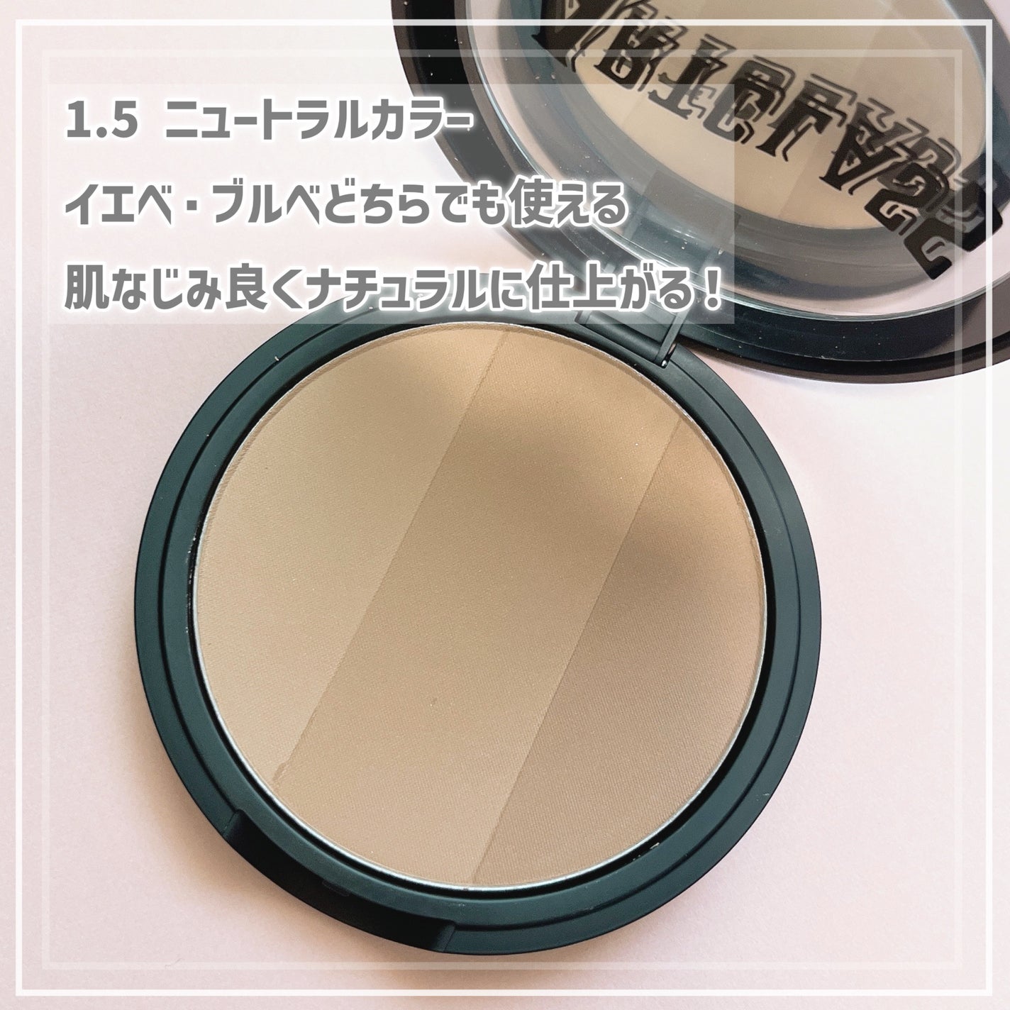 アートクラスバイロダン シェーディング/too cool for school/シェーディングを使ったクチコミ(3枚目)