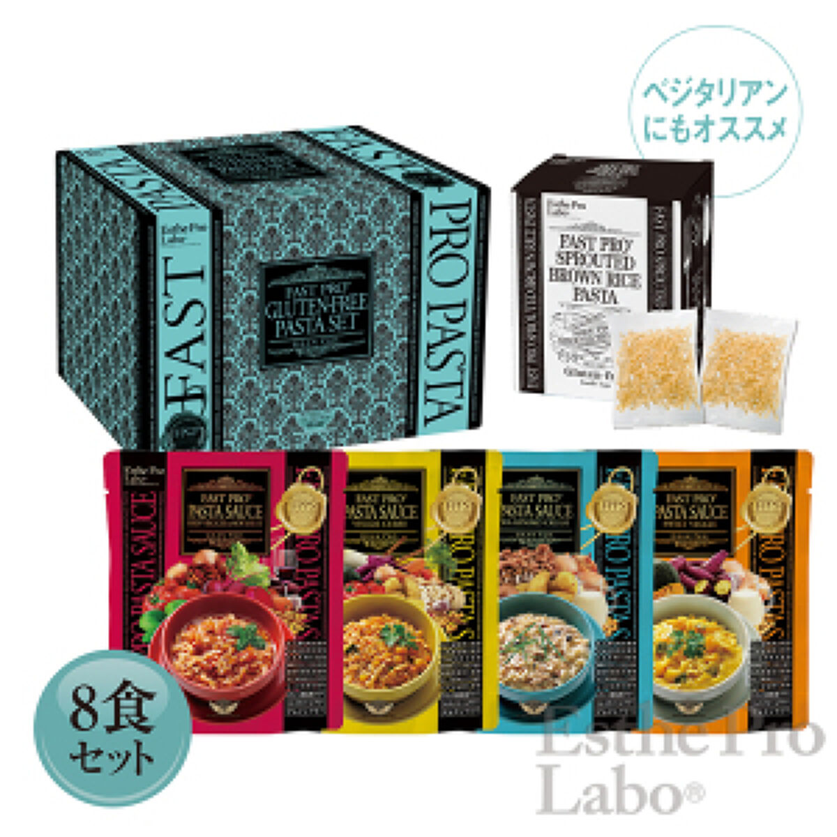 ファストプロ グルテンフリー パスタセット / エステプロ・ラボ