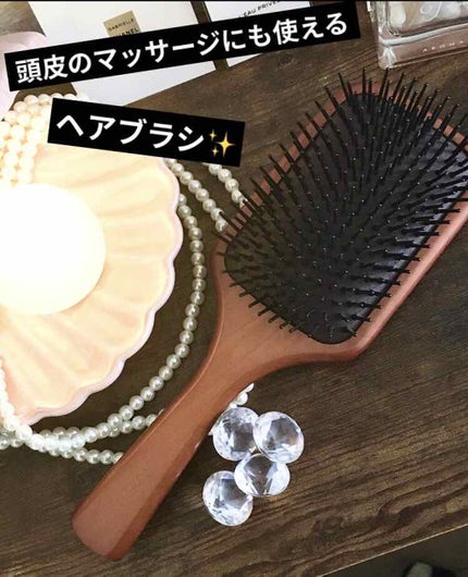 パドル ブラシ/AVEDA/ヘアブラシを使ったクチコミ(1枚目)