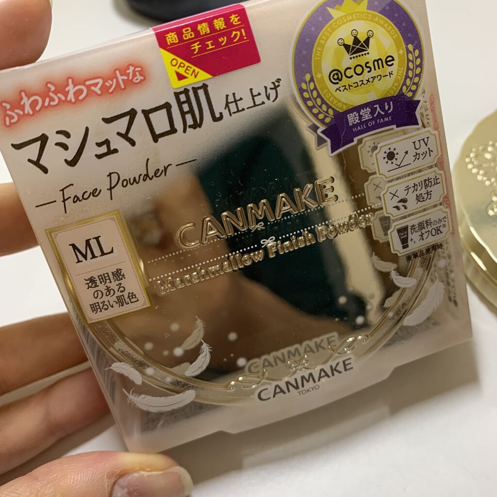マシュマロフィニッシュパウダー/キャンメイク/プレストパウダーを使ったクチコミ（1枚目）