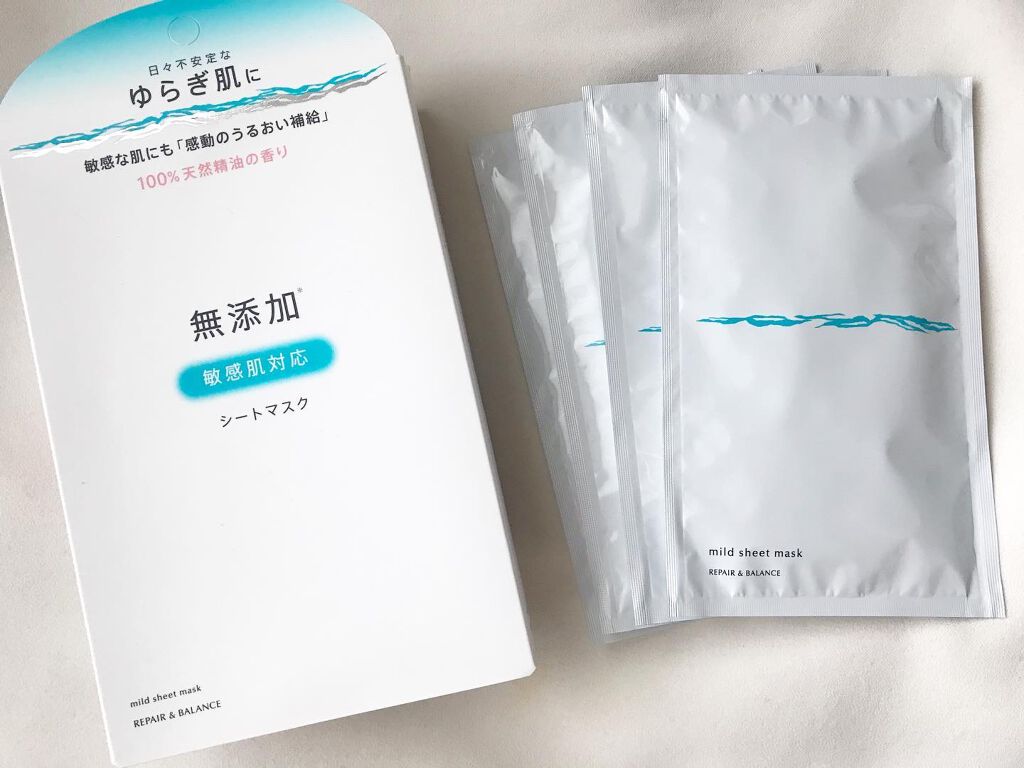 リペア&バランス マイルドシートマスク/Repair&Balance/シートマスク・パックを使ったクチコミ(1枚目)