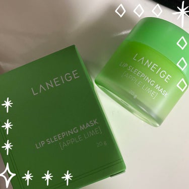 リップスリーピングマスク/LANEIGE/リップケア・リップクリームを使ったクチコミ（1枚目）