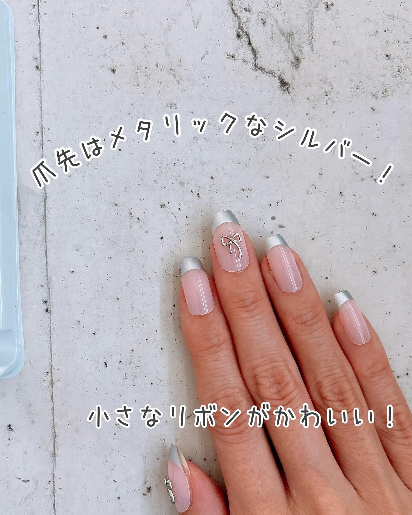 ネイルチップ(ハンド)/amifa/ネイルチップ・パーツを使ったクチコミ(6枚目)